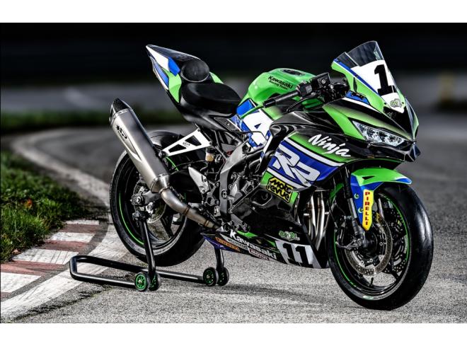 Coupe ZX-4RR : l’esprit de compétition à l’état pur